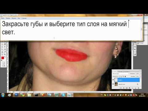 Как соединить два вшопе cs6