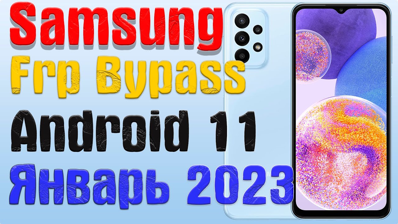 Samsung |NEW МЕТОД|Frp Bypass/Google Account Unlock Samsung |NEW МЕТОД|Frp Bypass/Google Account Unlock