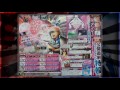 Pokémon Omega Ruby and Alpha Sapphire | Mega Diancie's Ability and Mega Scoop Coming
