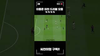 GE3yqdUqO-8 Video Image