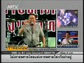 หมอนิด