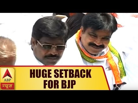 HUGE SETBACK FOR BJP! Independent Candidates Join Congress' Protest | ABP News