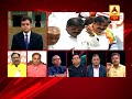 HUGE SETBACK FOR BJP! Independent Candidates Join Congress' Protest | ABP News