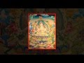 Phật Đảnh Tôn Thắng Đà Ra Ni Kinh - Usnisa Vijana Dharani (Sanskrit chanting)