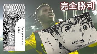 GEUaMeLDJvg Video Image