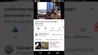 Текстурированные иглы для перманентного макияжа5 Текстурированные иглы для перманентного макияжа5