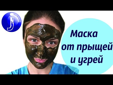Маска в домашних условиях для лица проблемной Маска в домашних условиях для лица проблемной