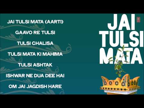 Tulasi songs download ziddu