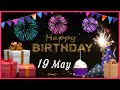 Birthday Video||Birthday Song || 27 April 2024 Birthday Wishing Video