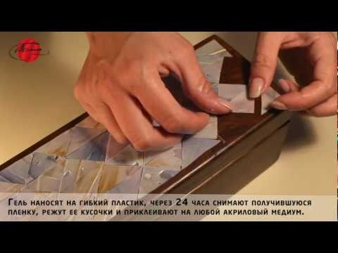 Декупаж шебби шик доски мастер класс Декупаж шебби шик доски мастер класс