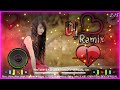 Rim Jhim Rim Jhim Dj Remix | Soniya Mera Dil Nahi Lagta | Love Sad Song | Kid Creation Dev Official