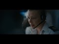 Captain Phillips Official International
