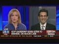 Republican Whip Eric Cantor discusses