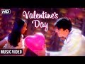 Valentine's Day | Music Video | College Ke Din | Feat. Raima Sen & Sameer Dattani | Romantic Songs