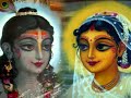 Shrimad Bhagavad Gita In Hindi Full