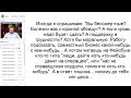 Эмиграция на Северный Кипр. Кирения, Фамагуста. Семинар-2, часть 3 Эмиграция на Северный Кипр. Кирения, Фамагуста. Семинар-2, часть 3
