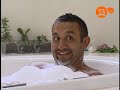 mundos Opuestos