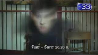 Queen of mask EP 8 ( Imetafsiriwa kiswahili ) Queen of mask EP 8 ( Imetafsiriwa kiswahili )