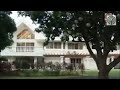 Xian Lim S House Full View