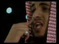 شاب يقول بأعطيك مليون ريال بس تريح قلبي ,, مقطع رووعه l الداعية عبدالرحمن اللحياني