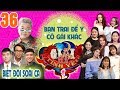 GIẢI MÃ TÌNH YÊU | TẬP 36 UNCUT | Hoàng Mèo ‘cứng họng’ khi làm bạn gái tổn thương lúc nóng giận 🤣 thumbnail