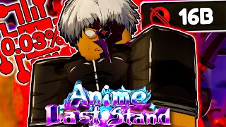 Getting The 0.03% Glitched Ken Kaneki In The Tokyo Ghoul Update On Anime Last Stand