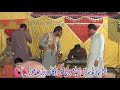 Ajmal Sheikh sang dholy da chorna nahi New Dhol Ghumber 2020