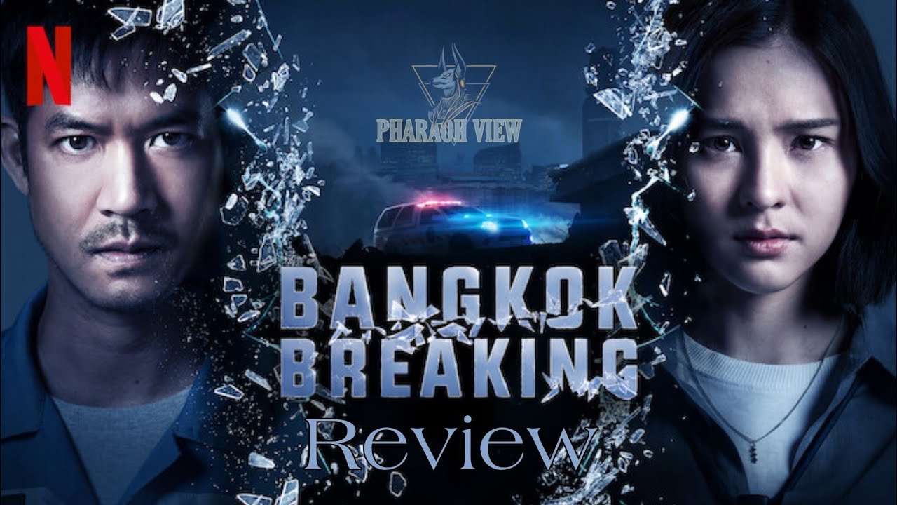 Бангкок: Служба спасения кадры дорама