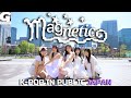 [ODOTARA] K-POP IN PUBLIC JAPAN | 'ILLIT - Magnetic' K-POP COVER DANCE | Kポップカバーダンス📍In Tokyo Station