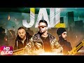 Jail | Full Audio Song | Mankirt Aulakh feat. Fateh | Deep Jandu | Latest Punjabi Song 2017