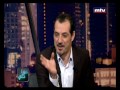 حايك