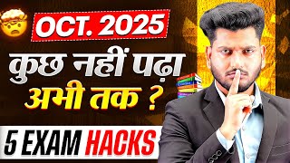 Nios Big Latest Updates October 2025 Hack Nios Theory Exam Score 90% In Just 20 Days? How To P?