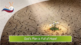 God's Plan is Full of Hope! (2)