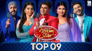 Derana Dream Star Season 12 | Top 09 (Team 01) | 02nd August 2025