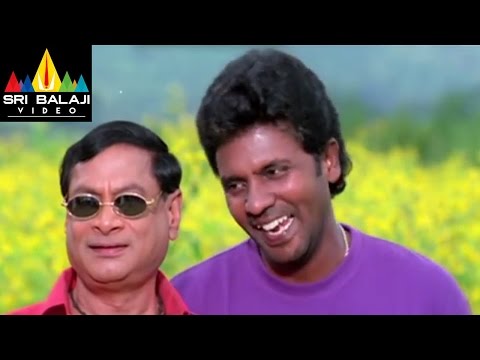 Krishna Movie MS Narayana and Rajesh comedy Scene - Ravi Teja...