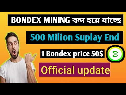 Bondex | Bondex kyc update | bondex mainnet update | Bondex | Bondex kyc update | bondex mainnet update |