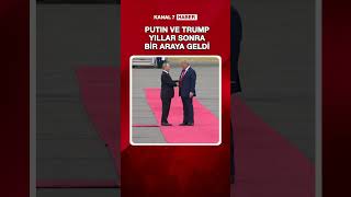 Vladimir Putin Ve Donald Trump Yıllar Sonra Bir Araya Geldi