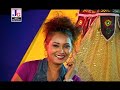 sad songslok geet