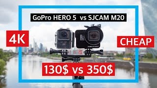 SJCAM M20 מחיר