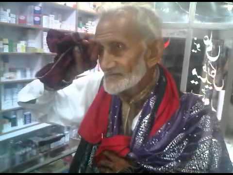 rawat maza