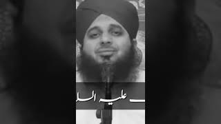 Yusuf Asalhisalm Ka Wwakya