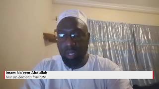 THE BLACK LESSONS #6 - Umar ibn Sa'eed (may Allah have Mercy on him)