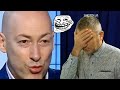 ? Терміново! Гордон відповів Скрипіну