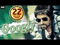 Googly Full Hindi Dubbed Movie | Kriti Kharbanda, Yash