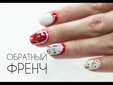 Французский маникюр гель лаком отзывы Французский маникюр гель лаком отзывы