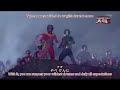 Kamen Rider Wizard Opening Super Hero Taisen Z images Kamen Rider Wizard Opening Super Hero Taisen Z