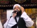 peer sohna 13