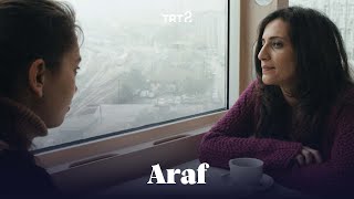 Araf Fragman