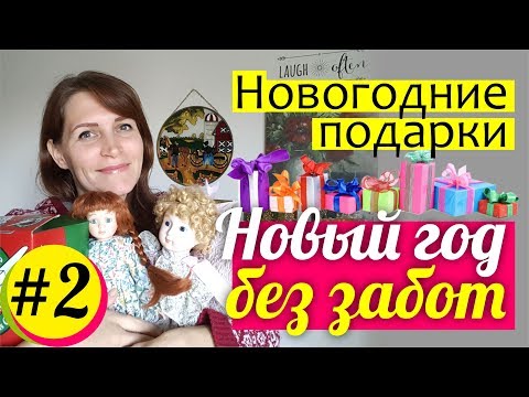 Новорожденным начнут дарить подарки от государства