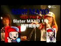 ファースト・アルバム『Sister MAYO 1号』CMスポット / Sister MAYO